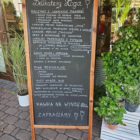 2b Niebieskie Z Basenem Krytym, Odkrytym, Sala Zabaw, Animacjami * Poddąbie